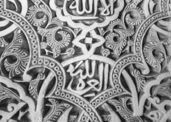 arab-4680960_1280